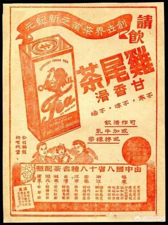 茶叶销售
:茶叶销售怎么做？