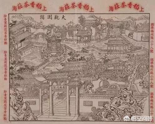茶叶销售
:茶叶销售怎么做？