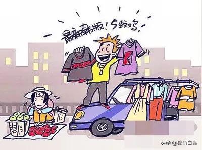春节兼职
:过年来了，有什么兼职可以做？