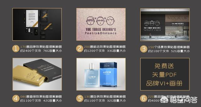 设计类网站
:设计师日常使用的素材网站有哪些？