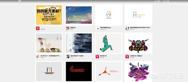 设计类网站
:设计师日常使用的素材网站有哪些？