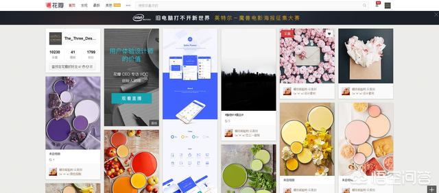 设计类网站
:设计师日常使用的素材网站有哪些？