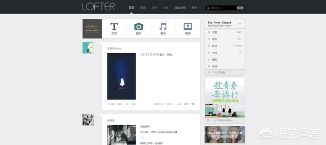设计类网站
:设计师日常使用的素材网站有哪些？