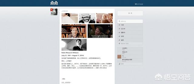 设计类网站
:设计师日常使用的素材网站有哪些？
