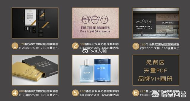 设计类网站
:设计师日常使用的素材网站有哪些？