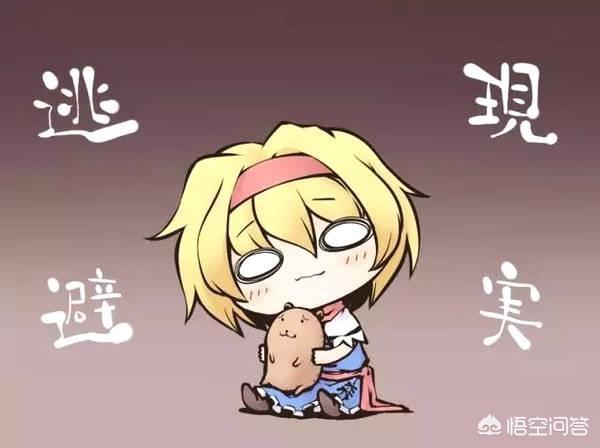 懦弱的意思
:“懦弱”与“老实”都是怎么理解的，难道老实的人就一定会懦弱吗？
