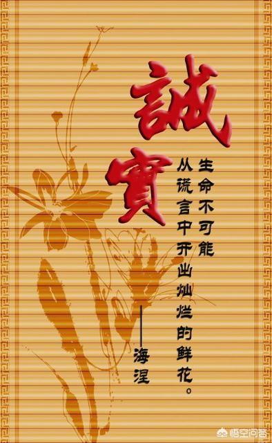 懦弱的意思
:“懦弱”与“老实”都是怎么理解的，难道老实的人就一定会懦弱吗？