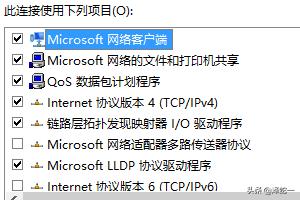 无法打开淘宝
:打开淘宝网显示不出网页怎么办？
