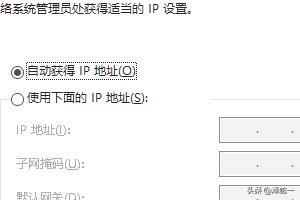无法打开淘宝
:打开淘宝网显示不出网页怎么办？