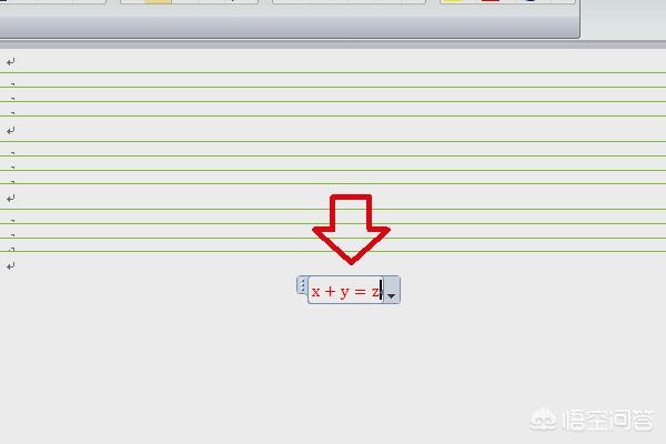 公式编辑器
:Office公式编辑器怎么用？