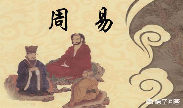 周易预测学入门
:想学易经预测，该从哪里入门？