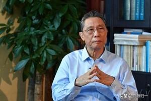 什么是拐点
:钟南山说的拐点是什么意思？你怎么看？
