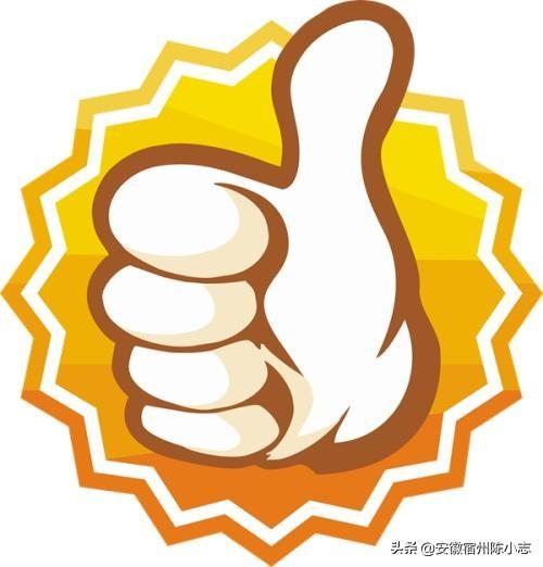 拂晓报
:《拂晓报·皖北晨刊》载：安徽宿州一农民，8年来坚持在农家院升国旗，您怎么看？