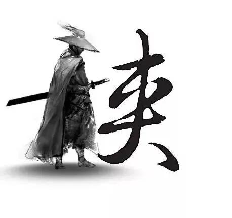 梦起武侠世界
:谁人没有武侠梦？