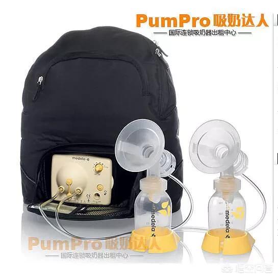 吸奶器哪种好
:吸奶器如何选择？
