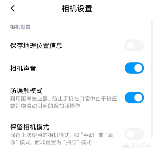 删除百度快照
:有点恐怖，怎样才可以防止自己被人肉搜索呢？