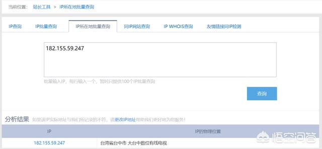 删除百度快照
:有点恐怖，怎样才可以防止自己被人肉搜索呢？