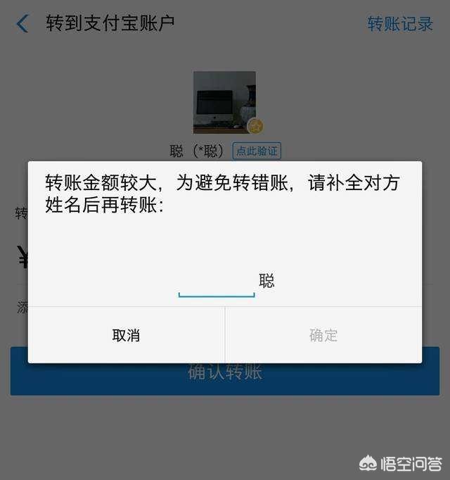 删除百度快照
:有点恐怖，怎样才可以防止自己被人肉搜索呢？
