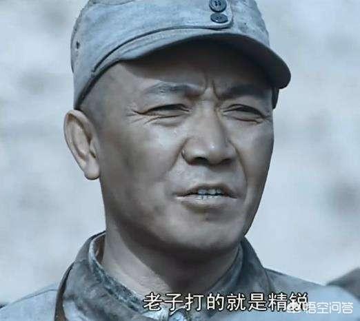 带兵打仗
:为什么电视剧里打仗时是团长带兵打仗？