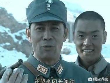 带兵打仗
:为什么电视剧里打仗时是团长带兵打仗？