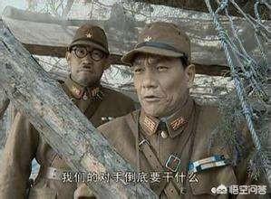 带兵打仗
:为什么电视剧里打仗时是团长带兵打仗？