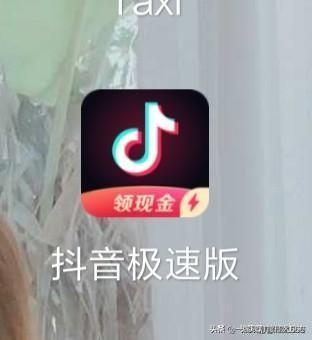 最大返利网
:有哪位童鞋知道哪个返利网比较正规，提现及时的？