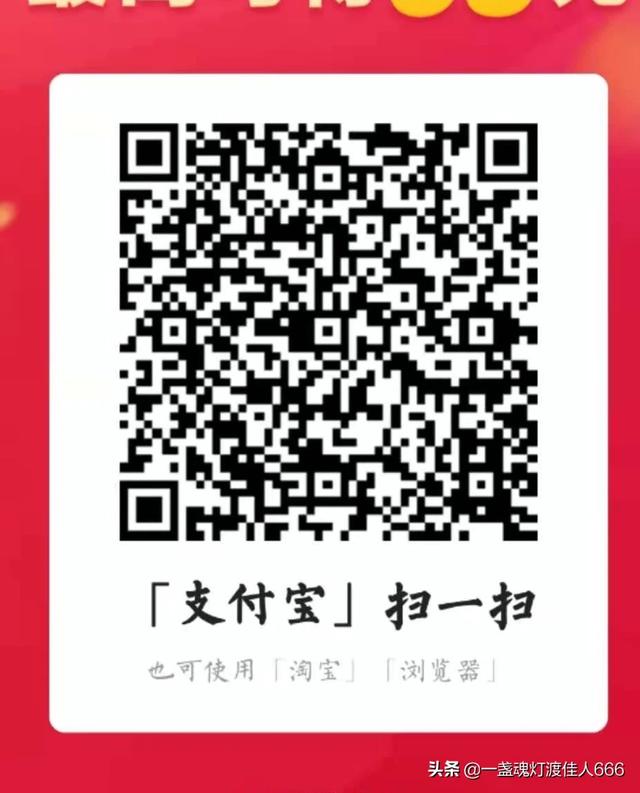 最大返利网
:有哪位童鞋知道哪个返利网比较正规，提现及时的？