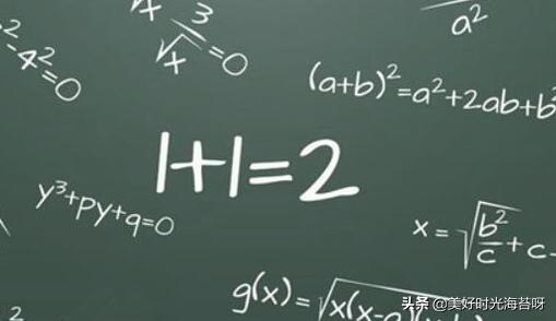 什么是互质数
:什么叫互质数？