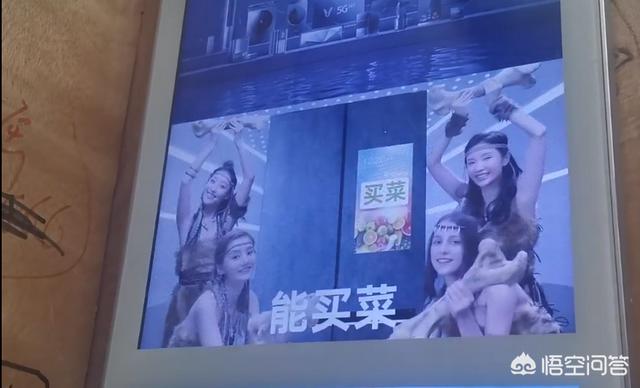 恒源祥广告
:你见过哪些宛如智障的广告？