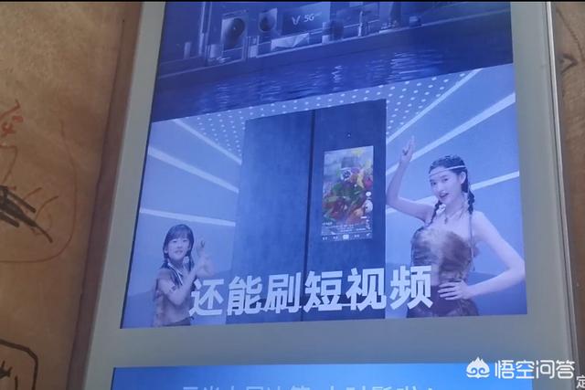 恒源祥广告
:你见过哪些宛如智障的广告？