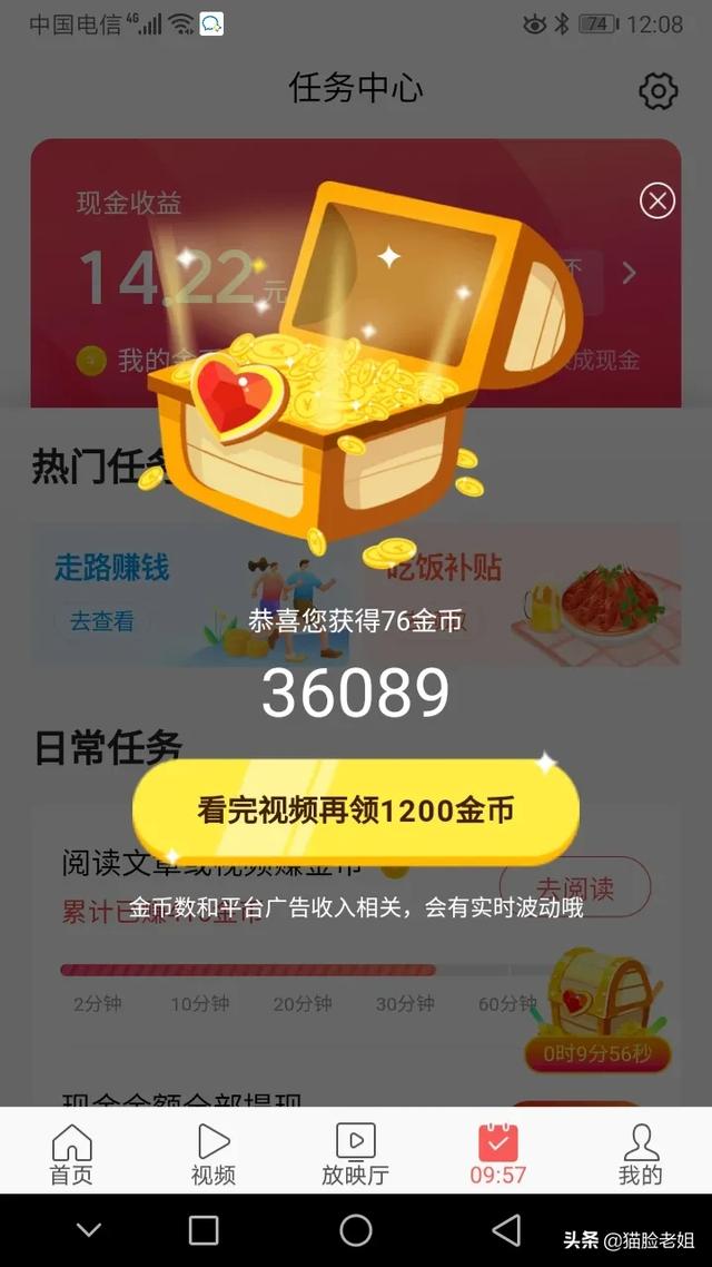 女生兼职
:女生想找一个靠谱的全职或兼职，看了几天，为什么那么难？