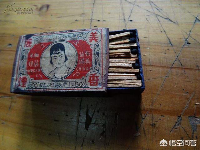九五至尊香烟
:为什么中华烟显得有档次？