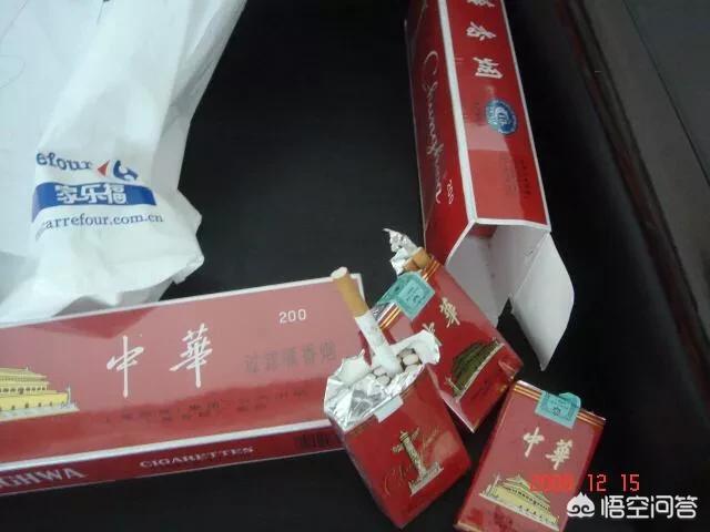 九五至尊香烟
:为什么中华烟显得有档次？