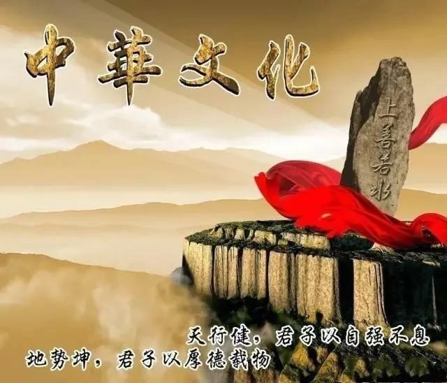 豆蔻年华是什么意思
:豆蔻、及笄、知天命、花甲、古稀、耄耋、期颐等词都有什么含义？
