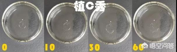 卸妆油推荐
:求推荐哪款卸妆油好用？
