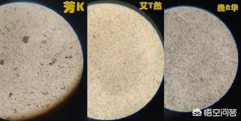 卸妆油推荐
:求推荐哪款卸妆油好用？