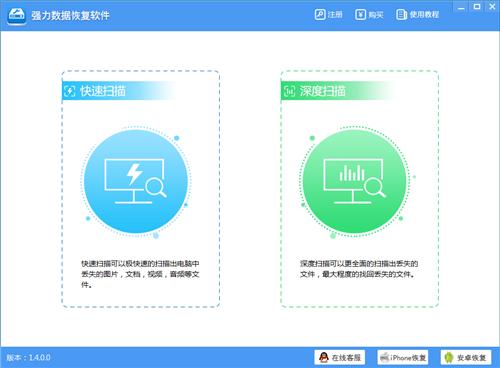免费外链
:有什么免费而且稳定空间大的云盘吗？