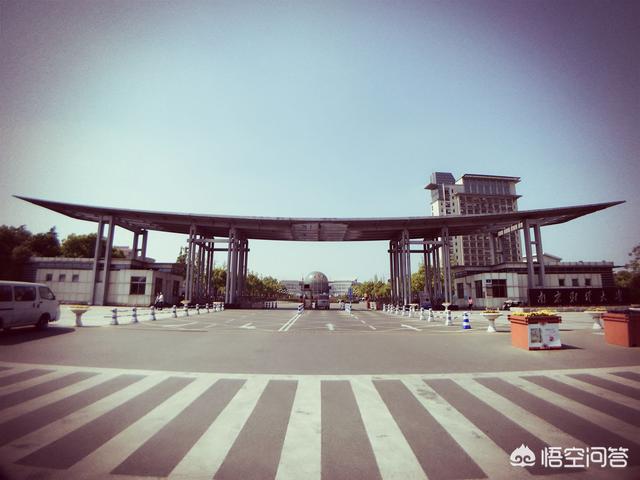 南京财经大学是几本
:南京财经大学和东北财经大学，哪个实力更强一些？该怎么选？