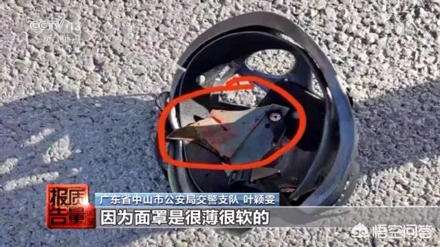 头盔什么牌子好
:骑行头盔买什么牌子的好？