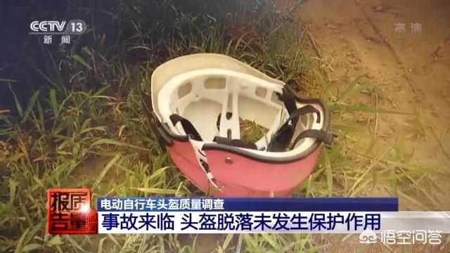 头盔什么牌子好
:骑行头盔买什么牌子的好？