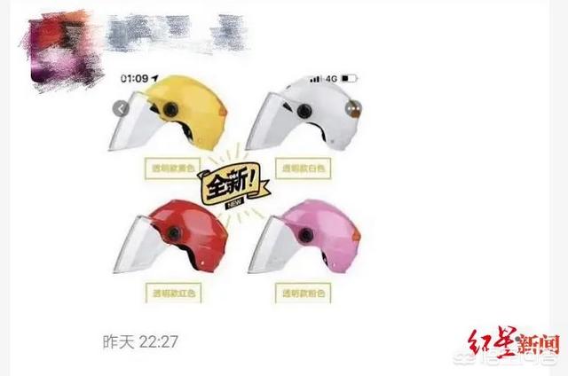 头盔什么牌子好
:骑行头盔买什么牌子的好？