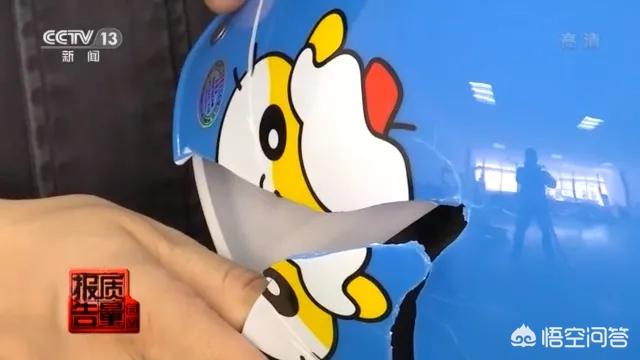 头盔什么牌子好
:骑行头盔买什么牌子的好？