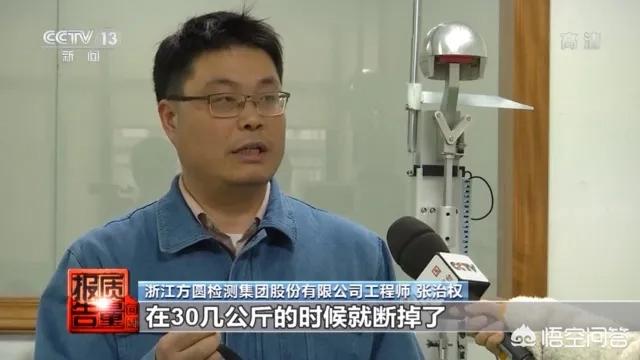 头盔什么牌子好
:骑行头盔买什么牌子的好？
