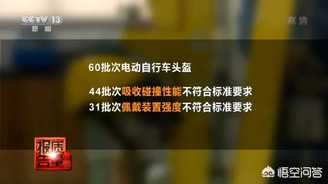 头盔什么牌子好
:骑行头盔买什么牌子的好？