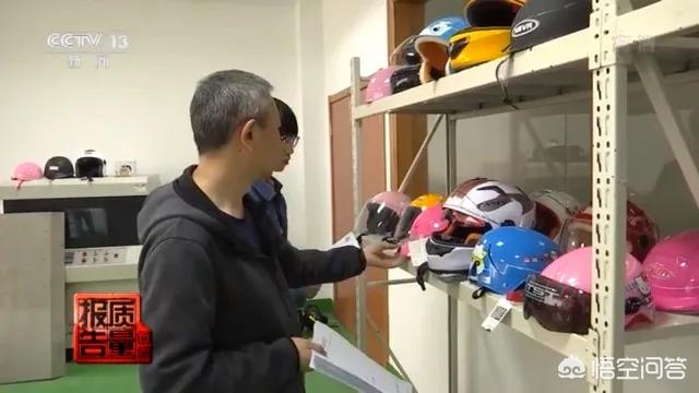 头盔什么牌子好
:骑行头盔买什么牌子的好？