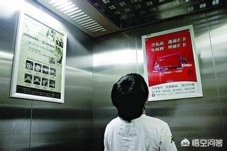 分众广告
:分众传媒的护城河坚固吗？