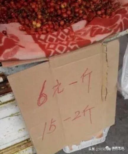 杜蕾斯广告语
:你认为最奇葩的广告语是什么？