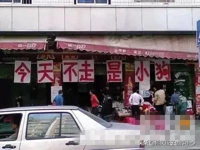 杜蕾斯广告语
:你认为最奇葩的广告语是什么？