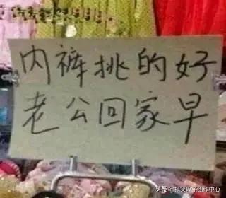 杜蕾斯广告语
:你认为最奇葩的广告语是什么？