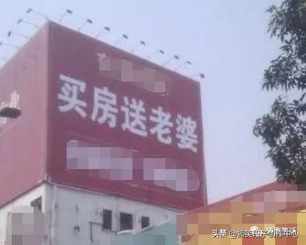 杜蕾斯广告语
:你认为最奇葩的广告语是什么？